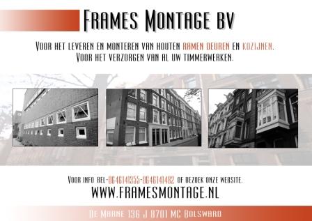 Frames Montage